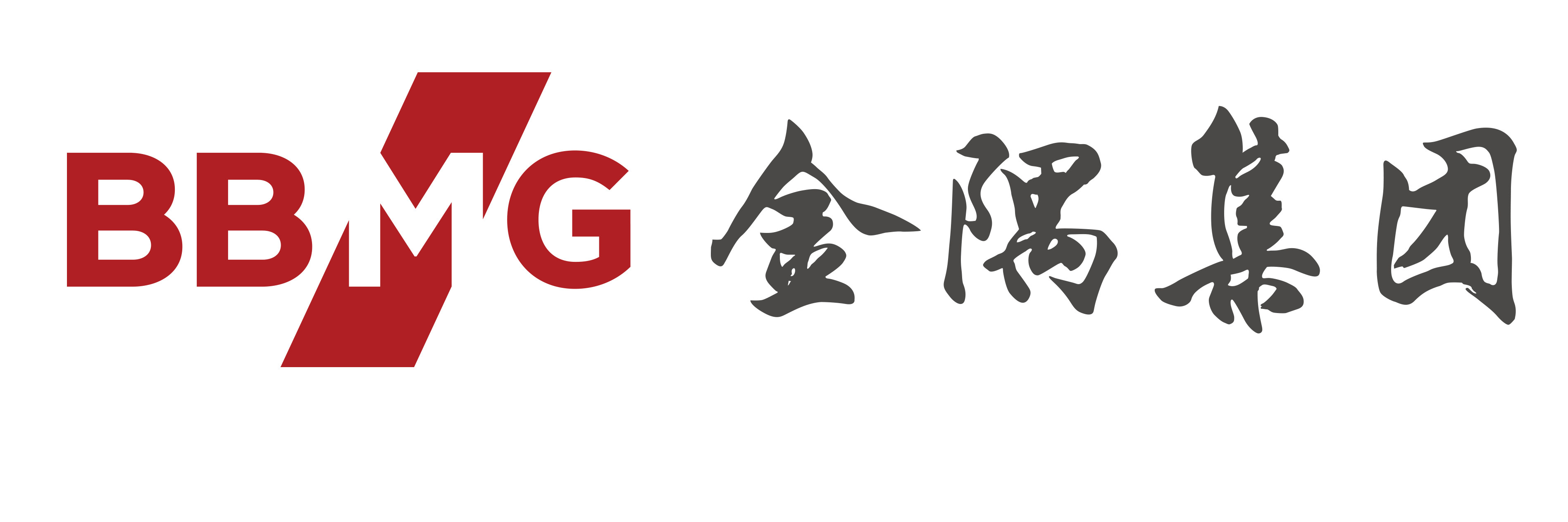 校园招聘