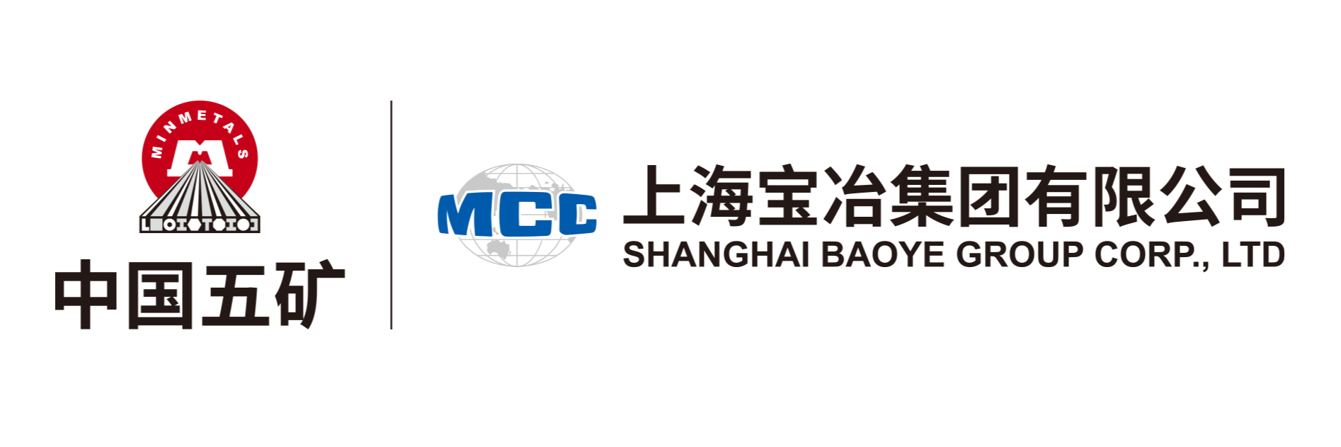 社会招聘